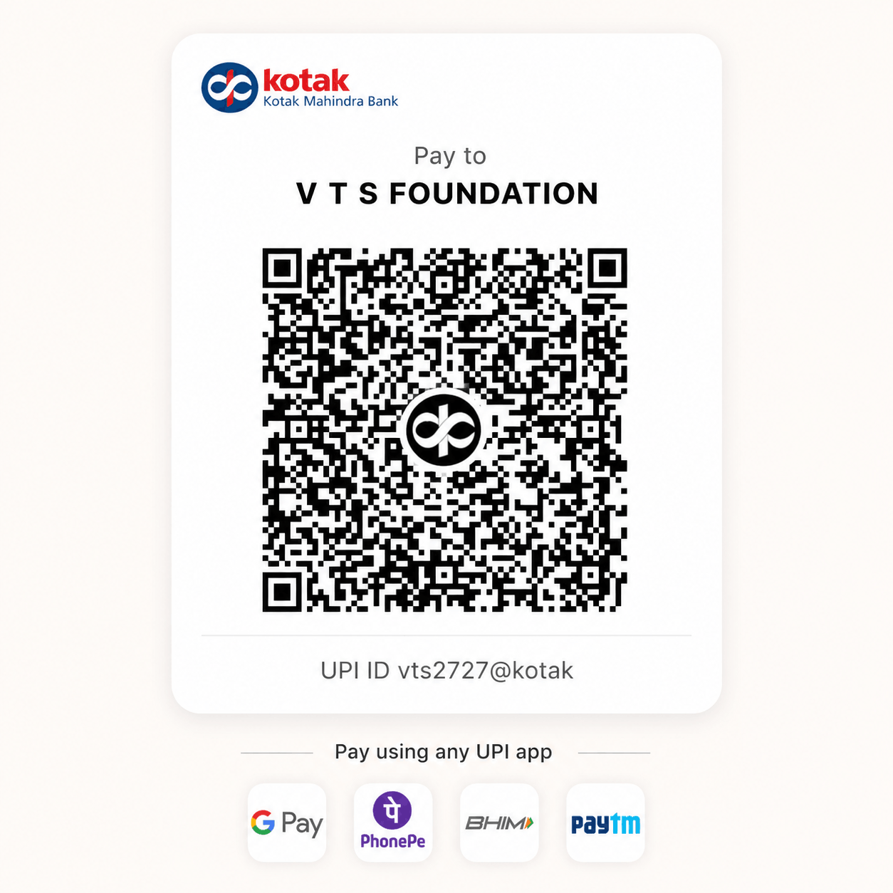 qr_code (1)